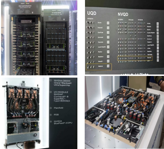 이미지: (주) 대성하이텍의 부품이 사용될 액체냉각시스템 모습