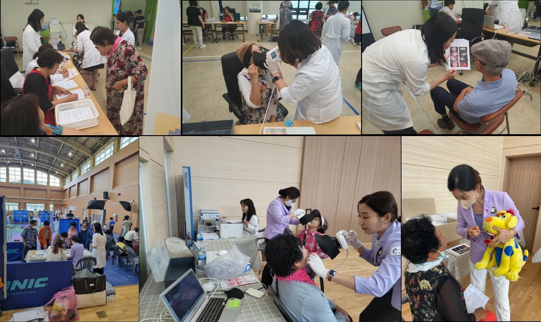 이미지: [ 구강건강증진사업 사례: 2025 농촌왕진버스-구강관리검사 및 구강건강교육 ]
