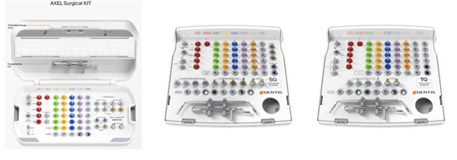 이미지: (Surgical KIT 제품)