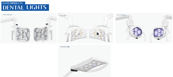 이미지: 진료용 조명등, 일반 진료등