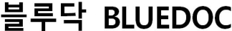 이미지: 블루닥_상표권