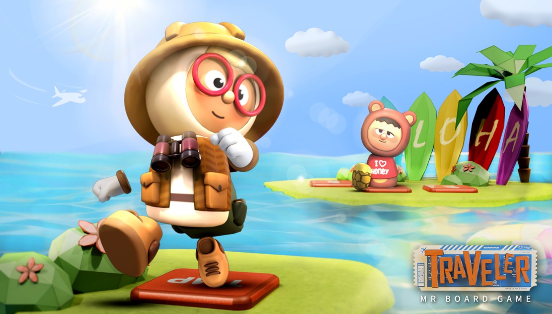 이미지: mr 트래블러