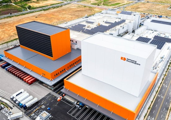 이미지: 밀양공장