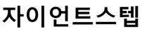 이미지: (상품분류: 09, 41)