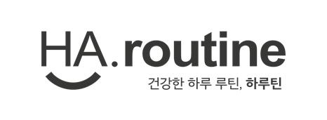 이미지: “Health is daily routine” , 건강은 매일 반복되는 일상의 루틴입니다.