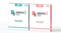 이미지: 젠타큐